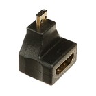 Переходник видео Smartbuy A-118, micro HDMI(m)-HDMI(f), угловой, черный - Фото 1