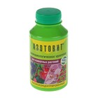 Удобрение Азотовит для комнатных растений, концентрированное, бутылка ПЭТ, 0,22 л - Фото 1