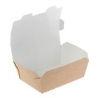 Упаковка для продуктов, ланч-бокс 15 х 11,5 х 5 см, 0,6 л - Фото 2