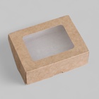Коробка складная, крафт, 10×8×3.5 см, 0.24 л - Фото 2