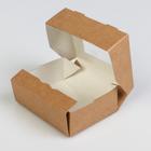 Коробка складная, крафт, 10 х 8 х 3,5 см, 0,24 л - Фото 5