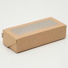 Коробка складная, крафт, 17 х 7 х 4 см, 0,5 л - Фото 3