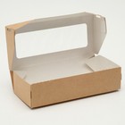 Коробка складная, крафт, 17 х 7 х 4 см, 0,5 л - Фото 2