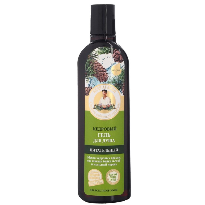 Гель для душа Рецепты бабушки Агафьи "Кедровый", питательный, 280 мл 14048