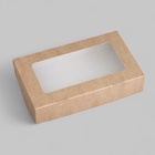 Коробка складная, крафт, 20 х 12 х 4 см, 1 л - Фото 2