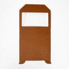 Коробка складная, крафт, 20 х 12 х 4 см, 1 л - Фото 4