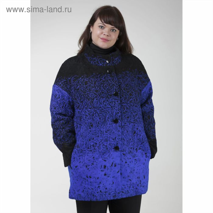 Пальто женское на синтепоне "Руслана" цвет электрик, р-р 58 - Фото 1