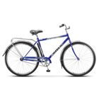 Велосипед 28" Stels Navigator-300 Gent, 2016, цвет синий, размер 20" - Фото 1