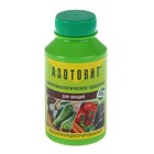 Микробиологическое удобрение "Азотовит", для овощей, 0,22 л - Фото 1