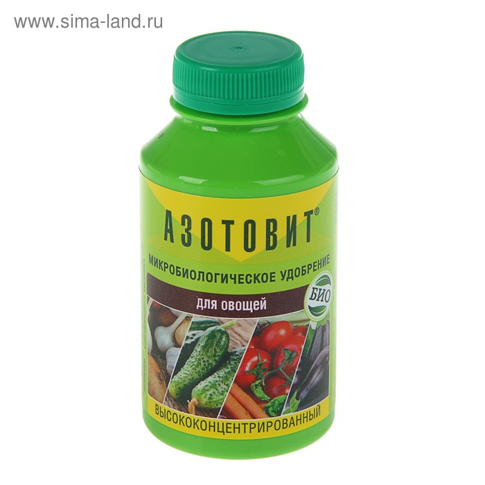 Микробиологическое удобрение "Азотовит", для овощей, 0,22 л - Фото 1