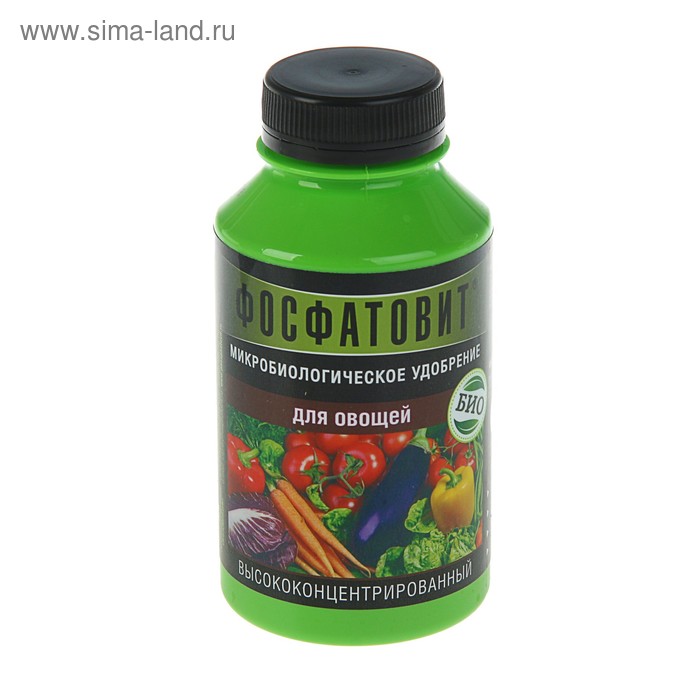Микробиологическое удобрение "Фосфатовит", для овощей, 0,22 л - Фото 1