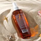 Масло для быстрого загара Floresan «Малибу», SPF 20, 135 мл - Фото 2