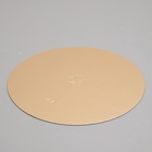 Подложка кондитерская для торта, круглая, золото - жемчуг, 26 см, 1.5 мм - Фото 2