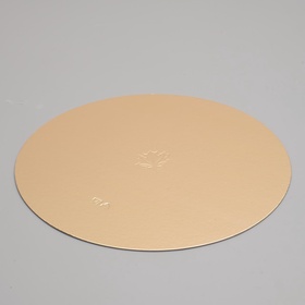 Подложка кондитерская для торта, круглая, золото - жемчуг, 26 см, 1.5 мм (комплект 10 шт)