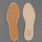 Стельки для обуви, 41-42 р-р, пара, цвет светло-коричневый - Фото 2