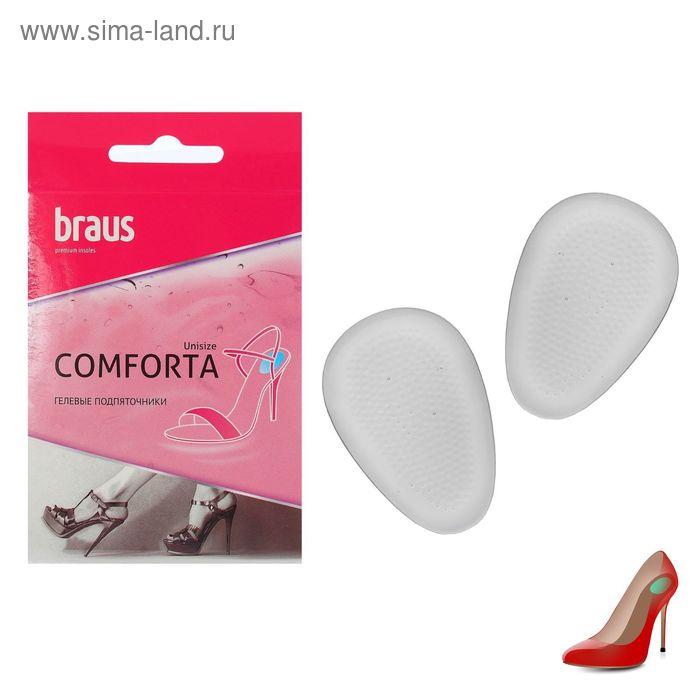 Гелевые подпяточники для обуви Braus Comforta, 2 шт. - Фото 1