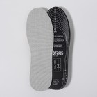 Стельки для обуви, антибактериальные, дышащие, универсальные, 35-46 р-р, 29,5 см, пара, цвет серый - фото 8461980