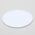 Подложка кондитерская, круглая, золото-жемчуг, 16 см, 1,5 мм - Фото 2