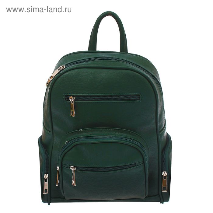 Рюкзак на молнии, 1 отдел, 6 наружных карманов, зелёный - Фото 1