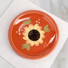 Тарелка "Подсолнух", плоская, роспись, глазурь, красная глина, 20 см - Фото 2