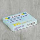 Нитки для вышивания, №3011, 183м, цвет розовый - Фото 3