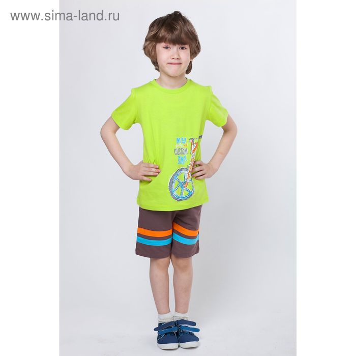 Футболка для мальчика, рост 92 см (52), цвет салатовый (арт. CSK 61372 (122)) - Фото 1