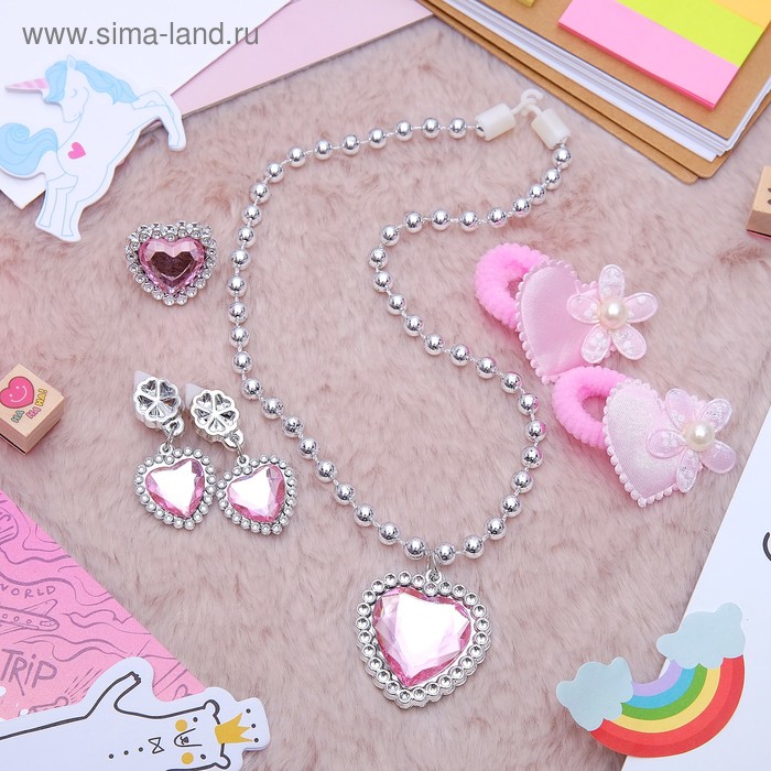 Набор детских украшений Выбражулька «Сердце», 5 предметов: 2 резинки, клипсы, кулон, кольцо, розовый