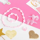 Набор детский "Выбражулька" 5 предметов: 2 заколки, бусы, браслет, кольцо, бантик с сердечком, цвет розовый - фото 762151