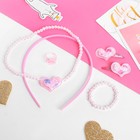 Комплект детский «Выбражулька» 6 предметов, сердечки, цвет розовый - Фото 2