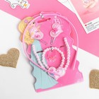 Комплект детский «Выбражулька» 6 предметов, сердечки, цвет розовый - Фото 3