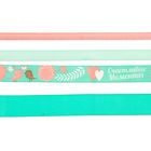 Набор декоративных лент «Счастливые моменты», (4 шт), 9 × 17,5 см - Фото 2