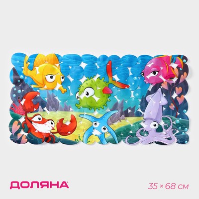 Коврик противоскользящий СПА в ванну на присосках Доляна «Яркие рыбы», 35×68 см