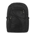 Рюкзак молодёжный "Классика", 2 отдела, 3 наружных и 2 боковых кармана, чёрный - Фото 1