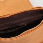 Сумка женская на молнии "Луиза", 1 отдел с перегородкой, 1 наружный карман, длинный ремень, светло-коричневая - Фото 5