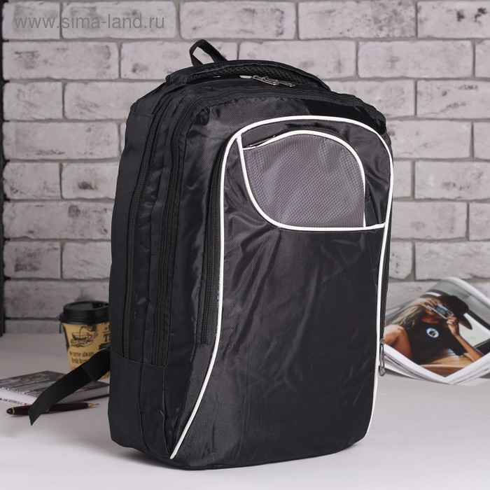 Рюкзак молодёжный "Спринт", 2 отдела, отдел для компьютера, 2 наружных и 2 боковых кармана, чёрный/серый - Фото 1