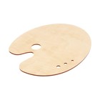 Палитра деревянная овальная №2, 23×30 см, МИКС - Фото 2