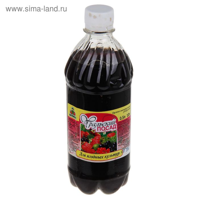 Уральский Посад для ягодных культур, 0,5 л