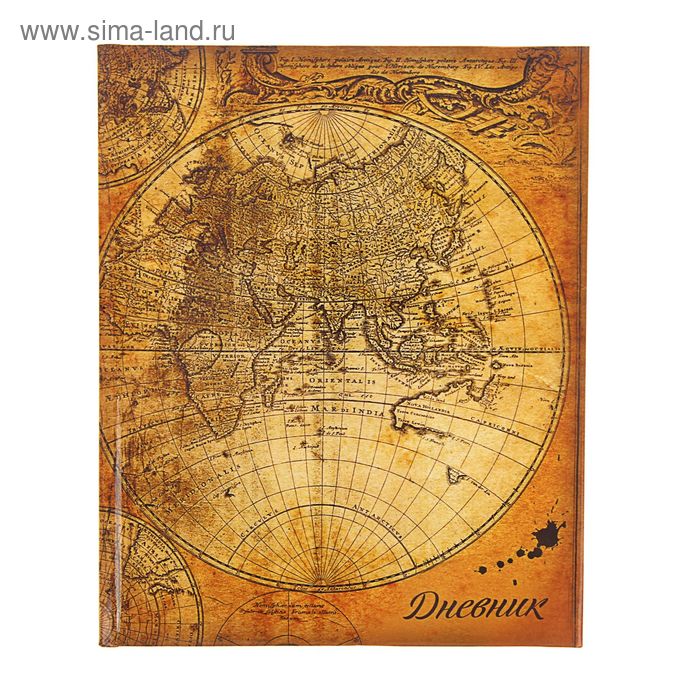 Дневник для 5-11 классов "Карта", твёрдая обложка, глянцевая ламинация, 48 листов - Фото 1