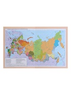 Дневник школьный для 5-11 классов, «Автомобиль», твёрдая обложка 7БЦ, глянцевая ламинация, 48 листов - Фото 12