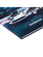 Дневник школьный для 5-11 классов, «Автомобиль», твёрдая обложка 7БЦ, глянцевая ламинация, 48 листов - Фото 3