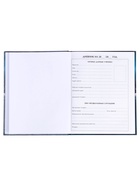 Дневник школьный для 5-11 классов, «Автомобиль», твёрдая обложка 7БЦ, глянцевая ламинация, 48 листов - Фото 6