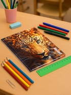 Дневник школьный для 5-11 классов, «Леопард», твёрдая обложка 7БЦ, глянцевая ламинация, 48 листов - Фото 2