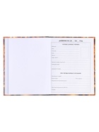 Дневник школьный для 5-11 классов, «Леопард», твёрдая обложка 7БЦ, глянцевая ламинация, 48 листов - Фото 5