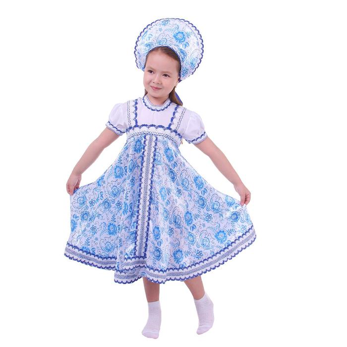 Русский народный костюм для девочки с кокошником, голубые узоры, р-р 30, рост 110-116 см - Фото 1