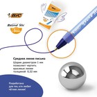Набор ручек шариковых 8 штук, BIC Round Stic Classic, чернила синие, узел 1.0 мм, среднее письмо - Фото 4
