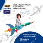 Набор карандашей чернографитных 3 штуки BIC "Evolution", НВ, пластиковый - Фото 2