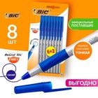 Набор ручек шариковых 6 штук + 2 в подарок BIC «Round Stic Exact», узел 0.8 мм, тонкое письмо, резиновый упор - Фото 1
