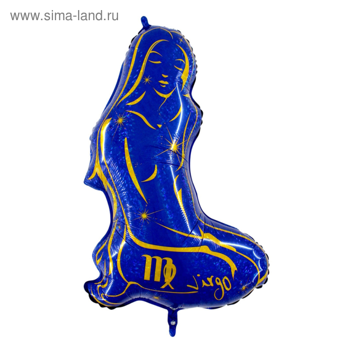 Шар фольгированный 36" "Знак зодиака Дева", цвет синий - Фото 1