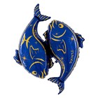 Шар фольгированный 50" "Знак зодиака Рыбы", цвет синий - Фото 1