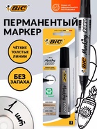 Маркер перманентный 4.9 мм BIC Marking 2000 ECOlutions чёрный, МИКС - Фото 10
